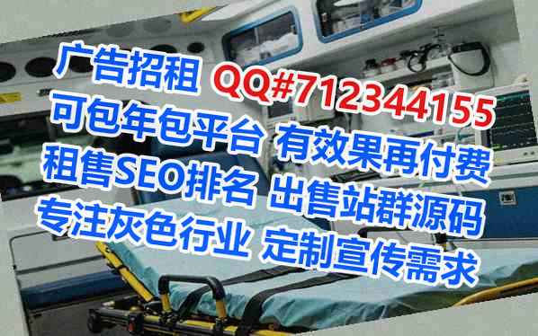 宝坻捐卵文化门市部